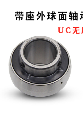 日本NSK带座外球面轴承UCT306 307 308 309 310 311 312 D1 X
