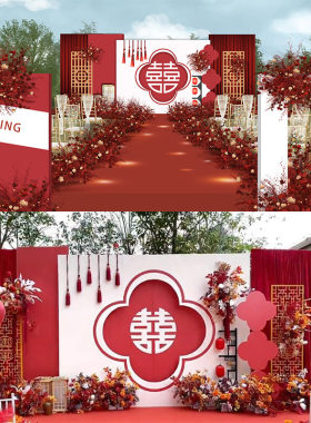 小预算新中式红色喜字婚礼效果图PSD农村街道背景设计素材75