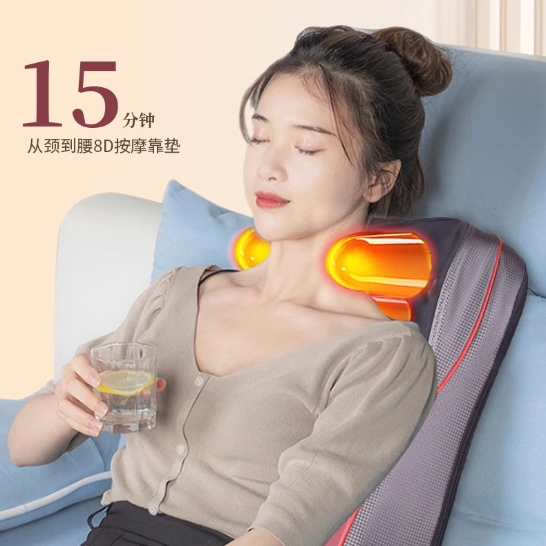 曼菲迪亞SKG按摩器頸椎腰部背部頸部全身多功能頸肩儀 車(chē)家用靠墊