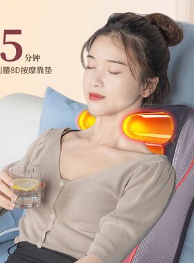 曼菲迪亚铜线电机高热敷按摩器材