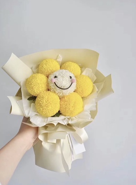 无锡同城鲜花速递六一儿童节礼物毕业乒乓菊笑脸花束送闺蜜女友