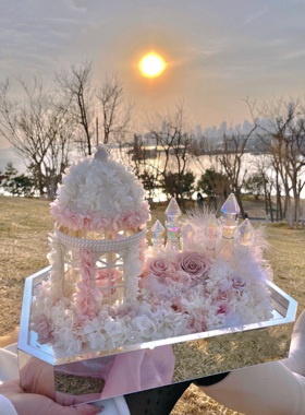 七夕情人节纪念黑色永生花水晶城堡粉色玫瑰礼物爱人