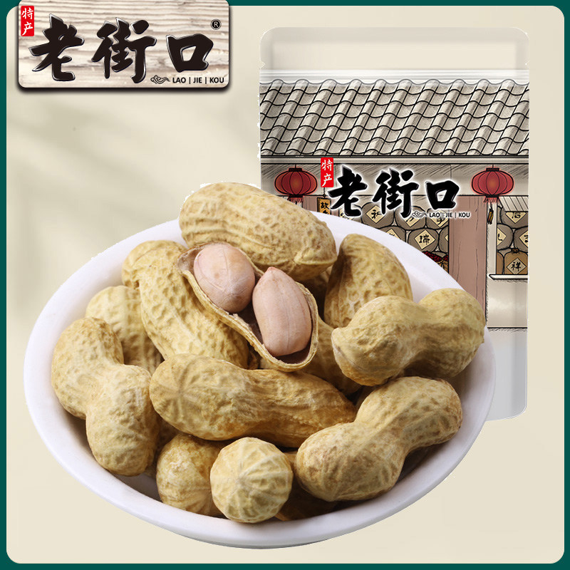 老街口蒜香味花生420g图片