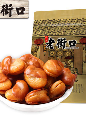 老街口牛肉味兰花豆500g