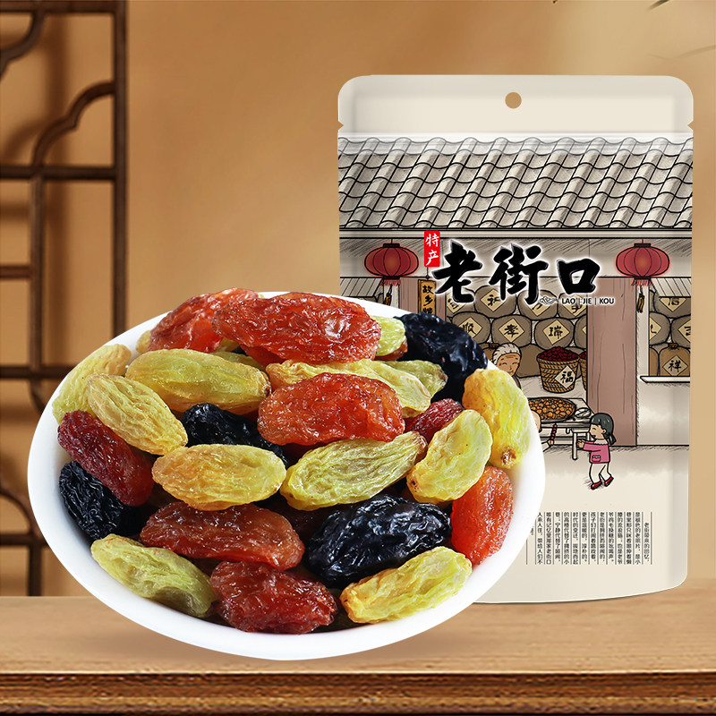 老街口三色葡萄干255g水果干原味炒货办公零食焦糖五香大颗粒坚果