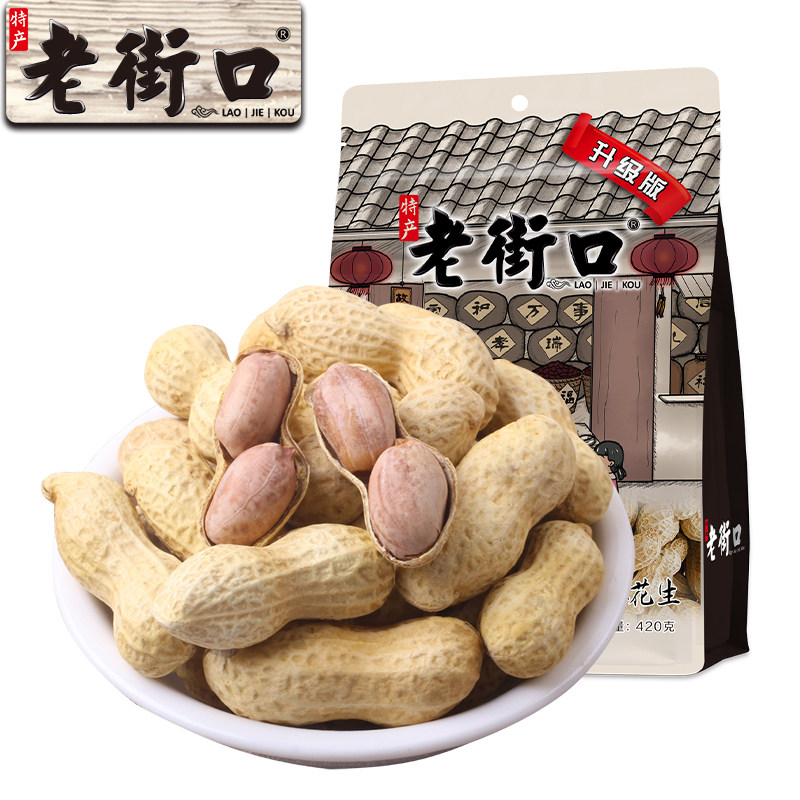 老街口奶香味花生420g原味葵花籽香脆可口办公零食批发追剧坚果图片
