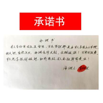 爷爷挖的深山野生伸筋草中药材白芥子的作用海风藤宽筋藤