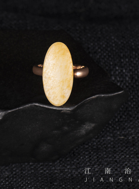 戒指18k金镶嵌新疆和田籽料