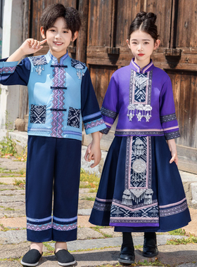 三月三民族服装儿童壮族少数广西瑶族女童哈尼族壮服演出服饰苗族