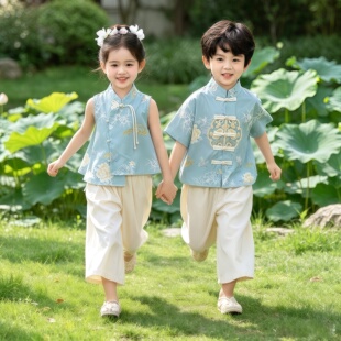 中秋节儿童汉服唐装演出服中国风新中式男童古装幼儿园表演服装