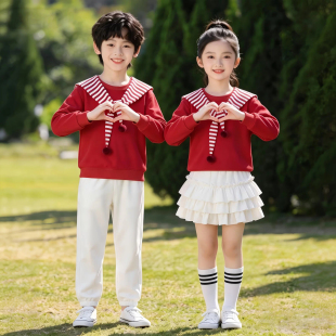 元旦儿童啦啦队合唱演出服运动会开幕式校服班服小学生幼儿园服装