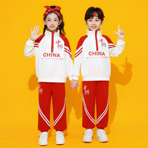 儿童啦啦队服装演出服秋季中小学生运动会开幕式班服幼儿园表演服