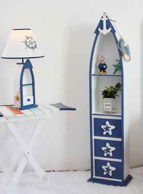 地中海船型创意柜子床头柜实木抽屉收纳柜餐边柜儿童房立柜收纳柜