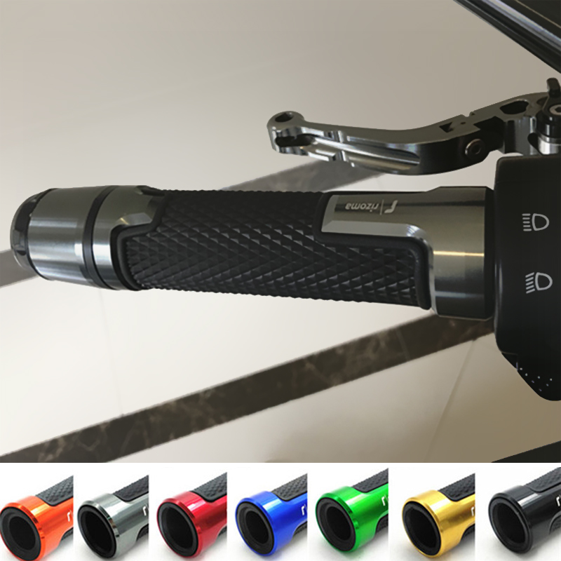 摩托车把手改装川崎地平线通用