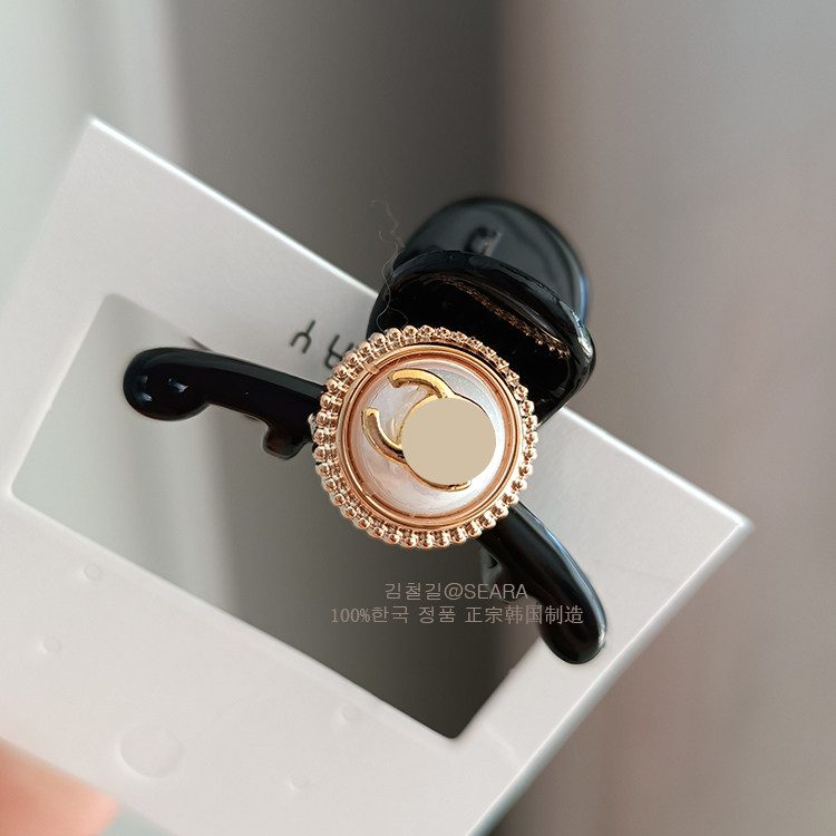 4cm】正宗韩国产发饰女百搭黑色亚克力发抓小号香风珍珠刘海抓夹