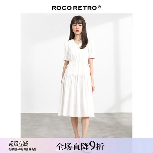 ROCO白色纯棉府绸v领连衣裙