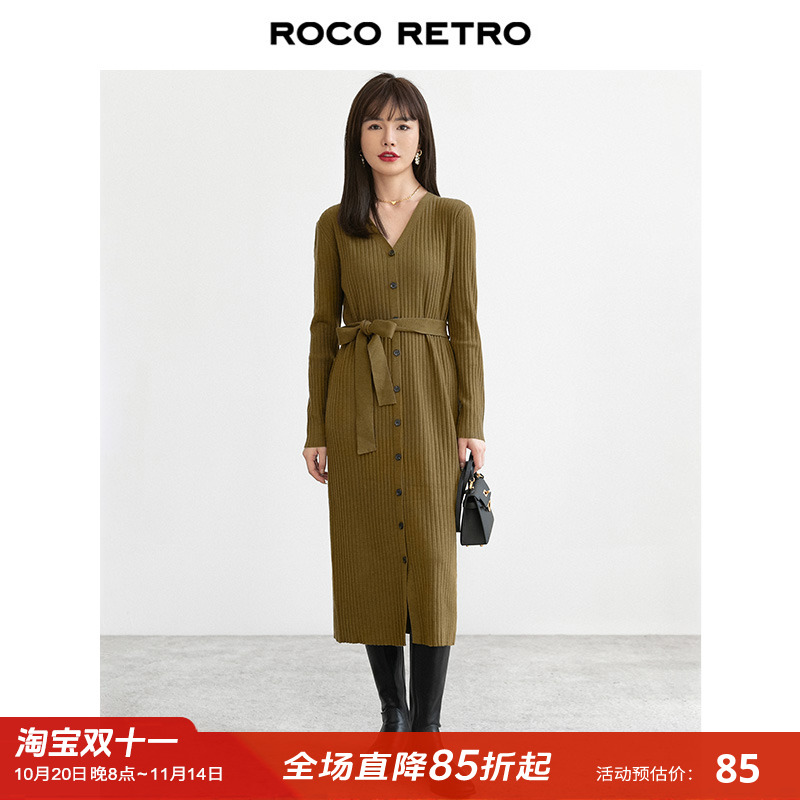 【清仓特价】法式纽扣针织裙秋季新款打底配大衣连衣裙子女毛衣裙