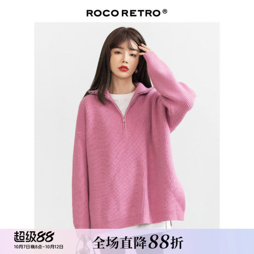 粉色拉链日系设计感小众v领毛衣