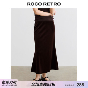 ROCO春季 光泽感加厚天鹅绒高腰鱼尾裙半身裙哑光丝绒长裙 新款