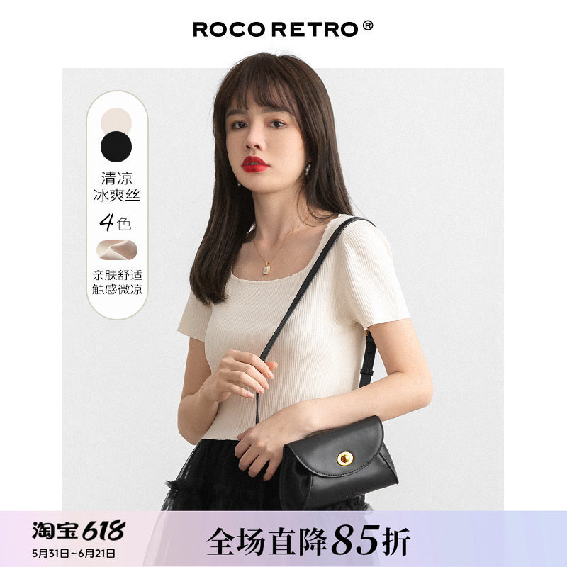 ROC冰丝方领套头针织衫女短款