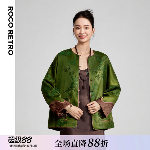 新中式绿色梅竹双清提花圆领外套