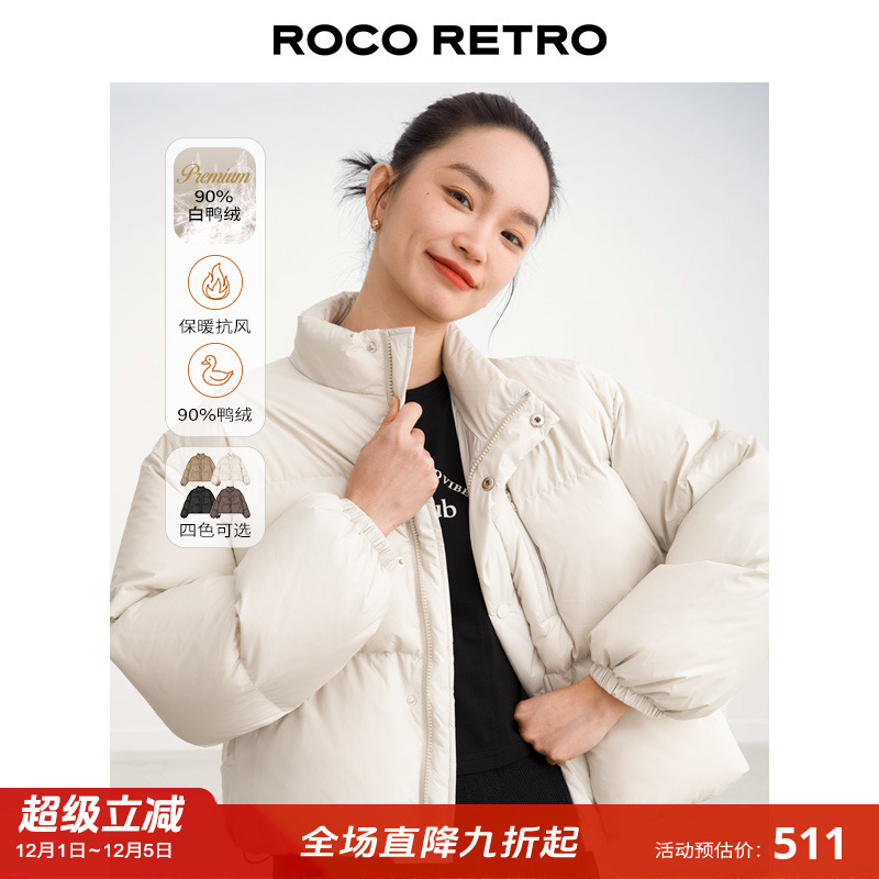 ROCO2025冬装新款 时髦保暖宽松面包款加厚白鸭绒防寒肯豆羽绒服