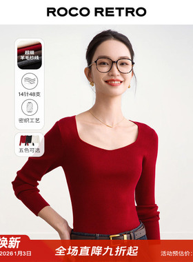 ROCO秋季新款 安可拉红超细羊毛时髦燕尾方领修身打底针织衫毛衣