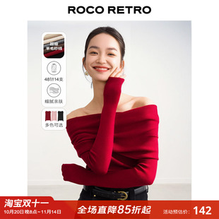 红色高级感毛衣上衣 女长袖 ROCO秋冬季 绝美羊毛一字肩露肩针织衫