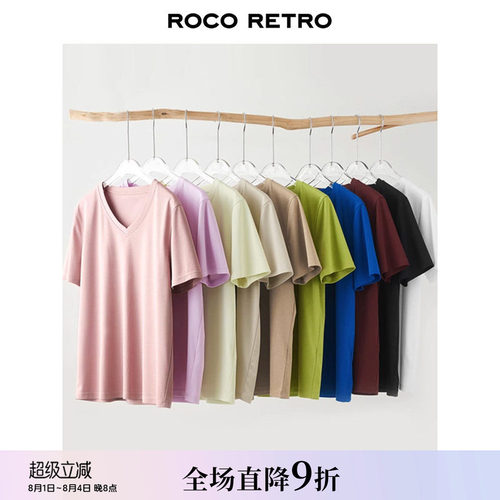 ROCO60支液氨SUPIMA匹马棉凉感醋酸易去污百搭圆领宽松V领T恤女
