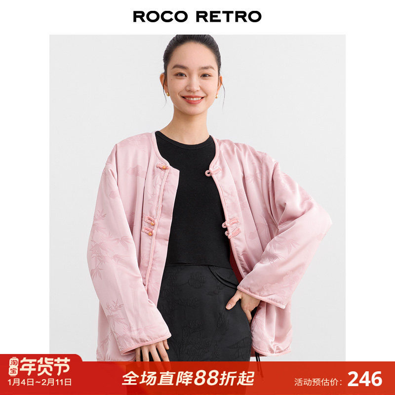 【清仓特价】新中式国风 两面穿精致提花丝绒对襟盘扣棉服外套,女装/女士精品,汉服上装,淘宝优惠券,粉丝福利购,淘宝优惠卷