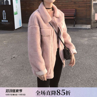 【特价】粉色皮毛一体仿羊羔毛圈圈外套女短款毛绒翻领大码