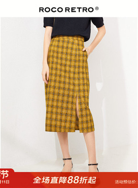 【清仓特价】高腰黄色格子筒裙半身裙中长款开叉包臀裙长裙