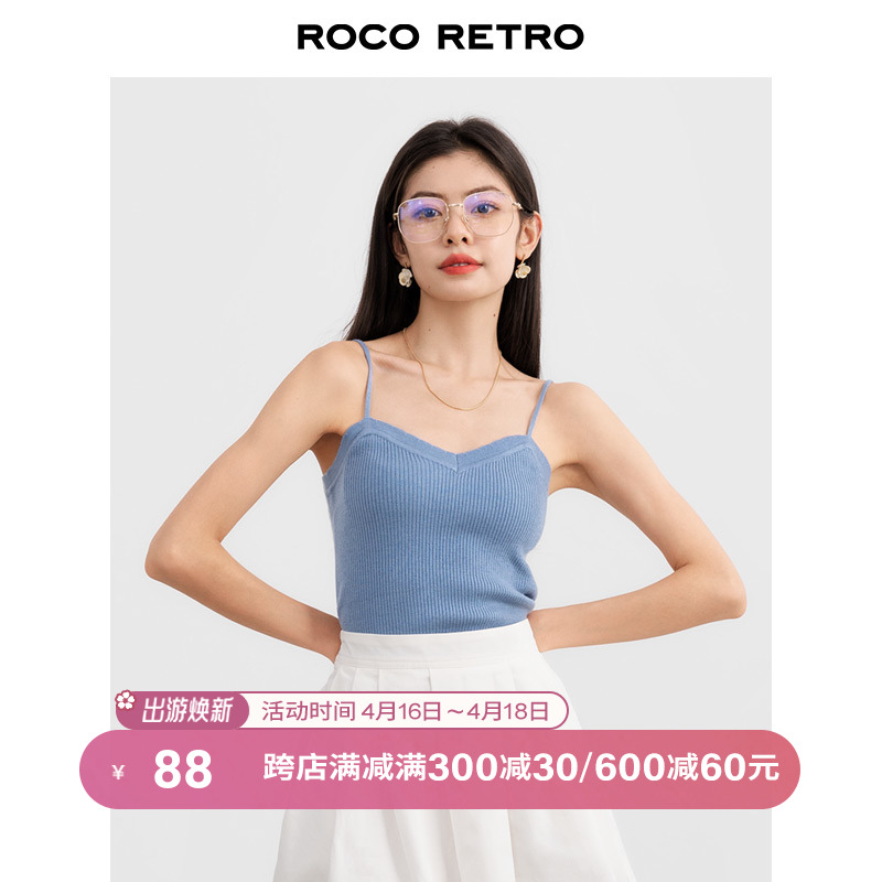 ROCO设计感v领白色小吊带背心