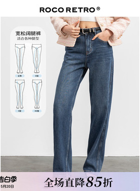 【清仓特价】莱赛尔天丝垂感蓝色高腰牛仔裤女宽松显瘦直筒拖地裤