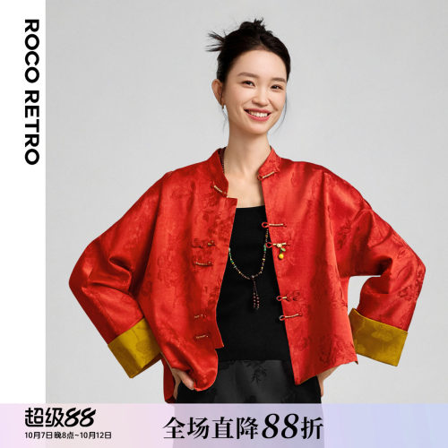 富贵满堂 ROCO新中式国风系列 老钱风牡丹提花盘扣对襟宽松外套