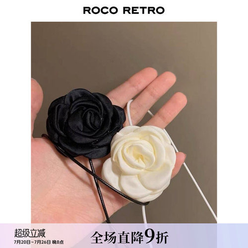 时髦山茶花皮绳项链项圈