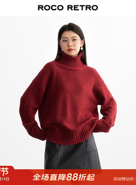 ROCO秋季新款 20色可选百搭高领堆堆领宽松款廓形时髦加厚大毛衣