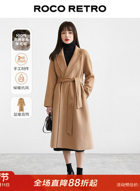 【清仓特价】澳洲纯羊毛呢手工双面呢秋季新款红色外套中长款大衣