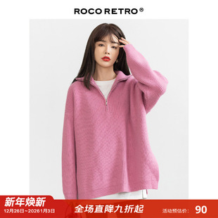 粉色拉链V领毛衣女宽松复古日系慵懒设计感小众上衣 清仓特价
