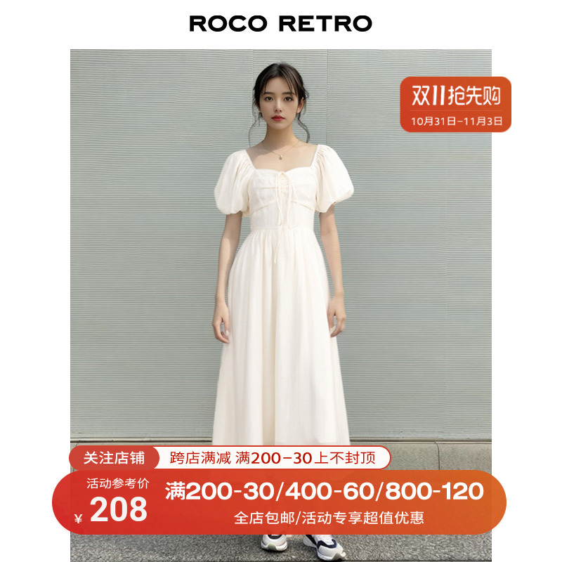 ROCO超仙温柔泡泡袖初恋裙子女夏季新款法式方领白色连衣裙长裙