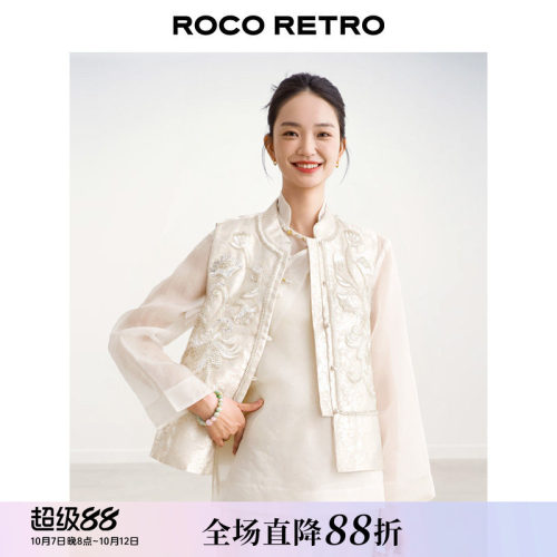 新中式重工亮片钉珠花朵马甲上衣
