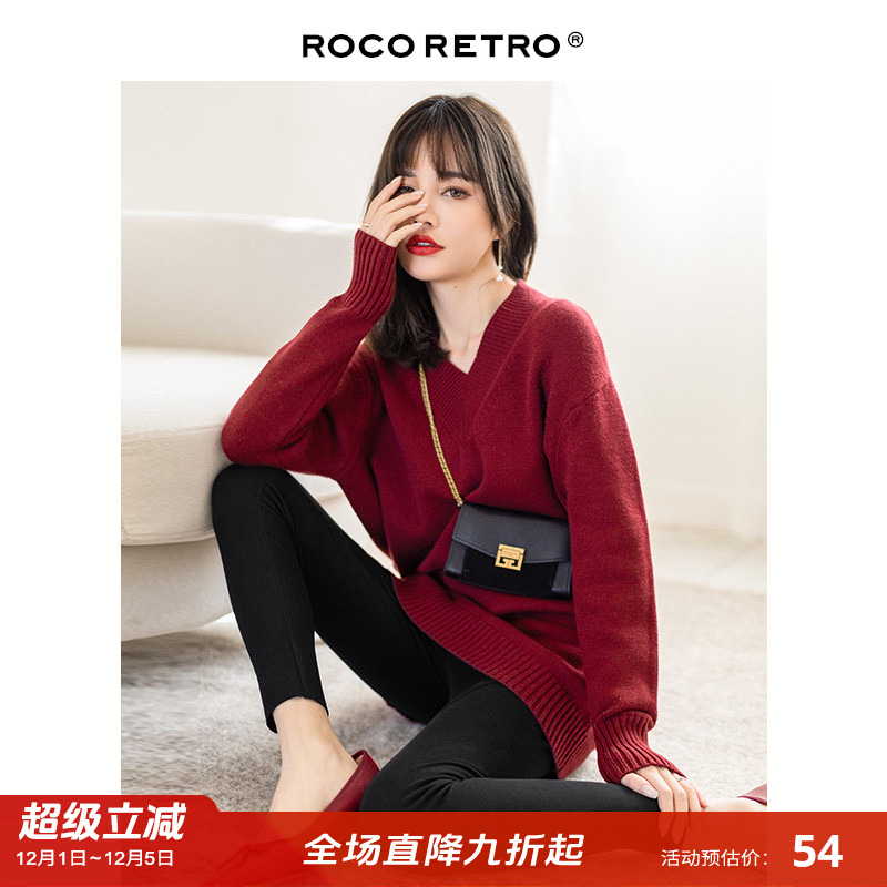 车厘子红色外穿秋冬季本命年毛衣