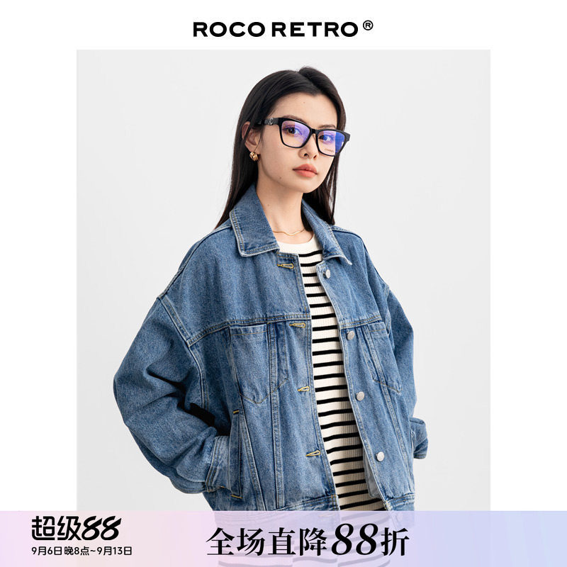 【清仓特价】ROCO复古水洗浅蓝色牛仔外套女宽松百搭翻领夹克上衣