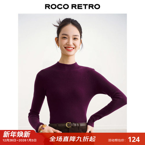 日本岛津无缝一线成衣ROCO秋冬新款超细羊半高领打底衫毛衣针织衫