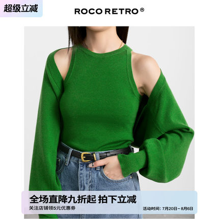 【清仓特价】一片式慵懒风宽松长袖披肩廓形针织衫开衫女毛衣外套