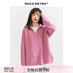 粉色拉链V领毛衣女宽松复古日系慵懒设计感小众上衣 清仓特价