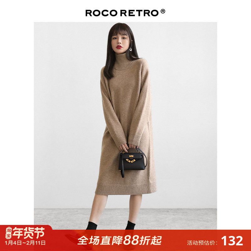 【清仓特价】复古牛绒高领针织连衣裙女厚毛衣裙过膝中长款打底裙,女装/女士精品,毛衣,淘宝优惠券,粉丝福利购,淘宝优惠卷
