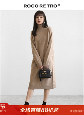【清仓特价】复古牛绒高领针织连衣裙女厚毛衣裙过膝中长款打底裙