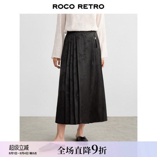 竹叶纹提花珠光色马面裙百褶长裙