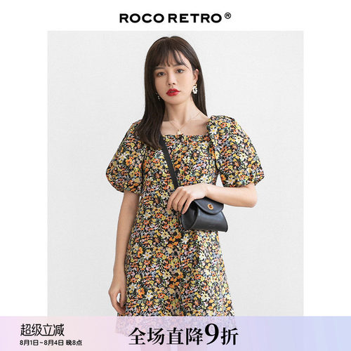 莫奈花园纯棉碎花泡泡袖连衣裙